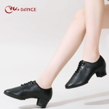 Профессиональная латинская танце