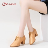 Профессиональная латинская танце