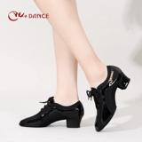 Латинская танцевальная обувь для взрослых женщин профессиональная танцевальная обувь квадратная танце