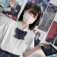 花水木 新人首单立减十元 21年9月 淘宝海外