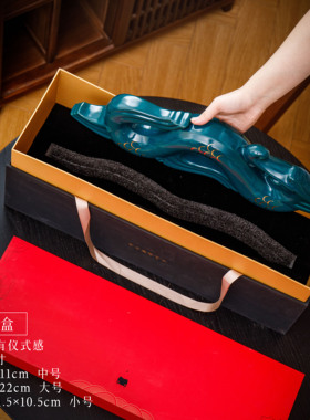 九璞[龙腾盛世]艺术家限量收藏景德镇陶瓷生肖龙兴业招财风水摆件