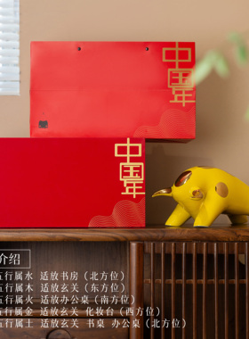 九璞[奋斗]艺术家限量收藏款景德镇陶瓷生肖牛事业有成风水摆件