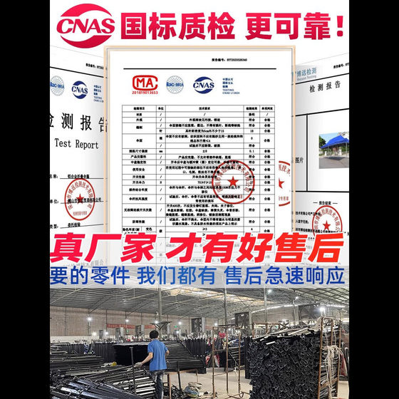 Water-proof stall tent outdoor canopy