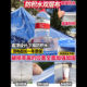 Water-proof stall tent outdoor canopy