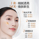 PROYA Refining Bottle Oil Control ແລະກໍາຈັດສິວ