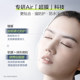 PROYA Shield Silver Tube Sunscreen ເປັນທາງການ