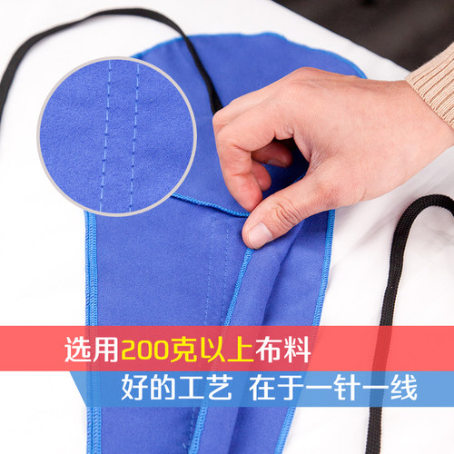 中音次中音萨克斯专用通条布内膛清洁擦拭布擦管布保养工具吸水布 - 图1