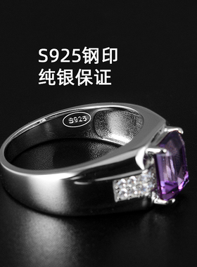 纯银镀金巴西天然戒指18k白金