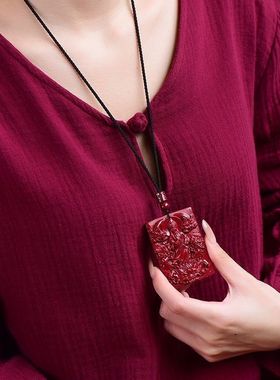 原矿朱砂九龙护主观音吊坠