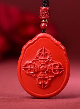 挂饰挂件八卦吊坠朱砂