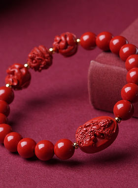 2024生肖龙年原矿天然朱砂朱砂本命年手链三合六合牛羊鼠帝王砂