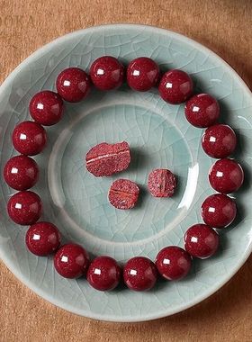 天然原矿朱砂真品手串高含量正品特级帝王红紫金砂手串转运珠手链