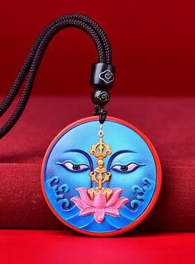 天然原矿朱砂彩绘般若佛眼毛衣链项链本命年转运红色首饰新年礼物