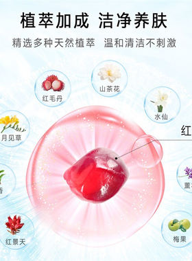 雅姿净透水润卸妆巾抽取式