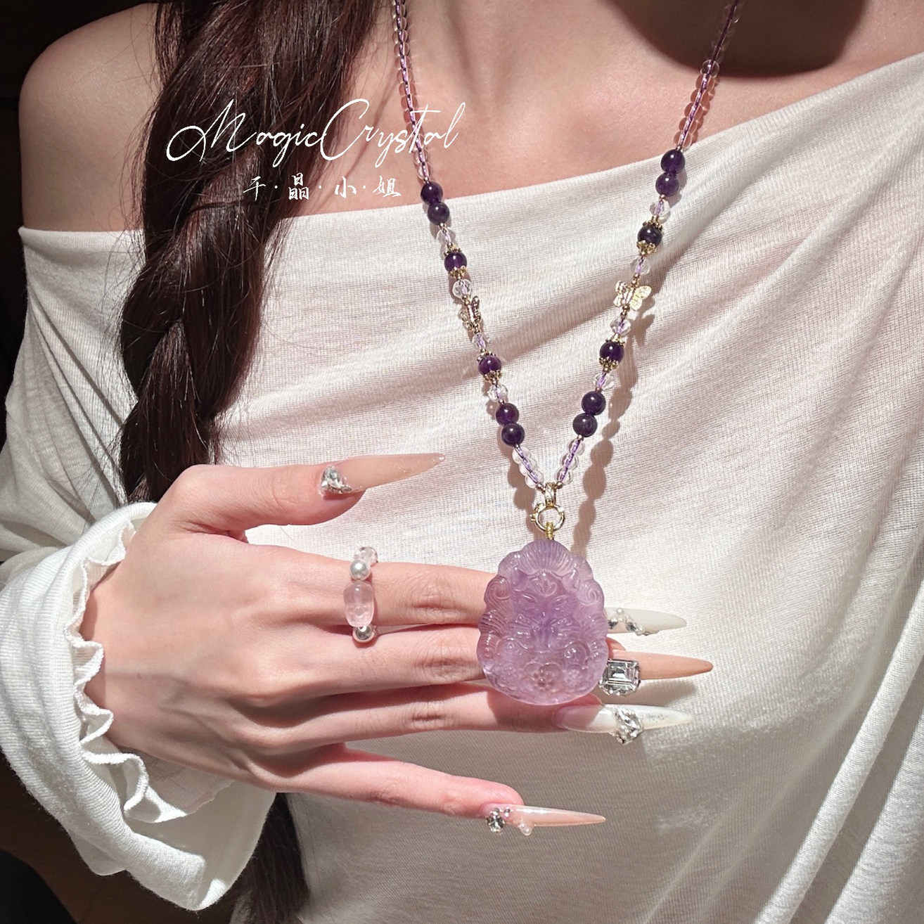 【许愿狐】天然粉水晶草莓晶紫水晶白水黄水晶狐牌毛衣链吊坠项链,淘宝优惠券,粉丝福利购,淘宝优惠卷