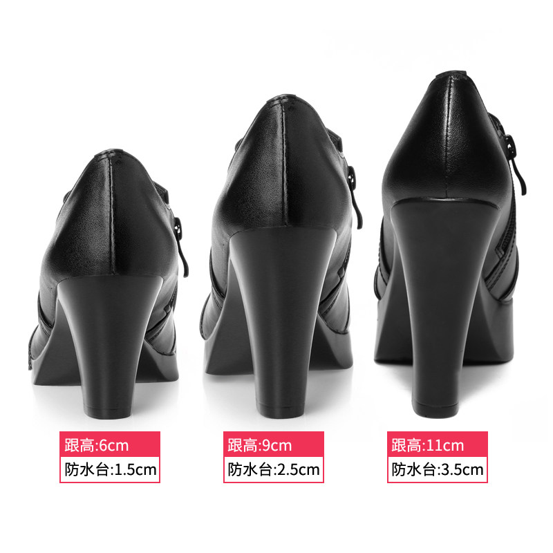 牛皮卷高跟深口单鞋女粗跟2025新款加绒防水台旗袍走秀鞋职业工鞋,淘宝优惠券,粉丝福利购,淘宝优惠卷