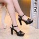 高跟鞋凉鞋女2025新款百搭粗跟厚底防水台走秀夏季大小码时尚鞋15