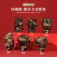 Twelve zodiac travel commemorative collectible magnetic stickers