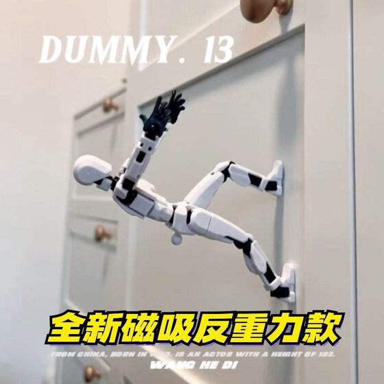 Children's multi-jointed doll transforming robot