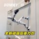 Children's multi-jointed doll transforming robot