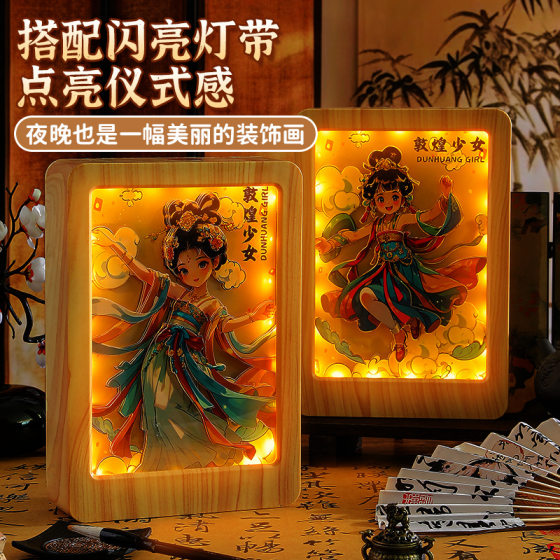 Children's hand-pasted toys 3D puzzle decoration