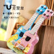 Ukulele playable toy children's musical instrument guitar