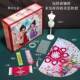 Handmade DIY toy Hanfu tailoring for a 6-year-old girl