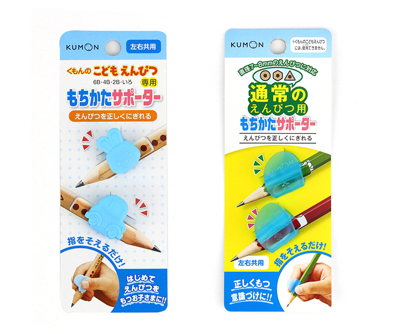 日本进口KUMON握笔器公文式铅笔幼儿童学生辅助矫正拿笔写字姿势