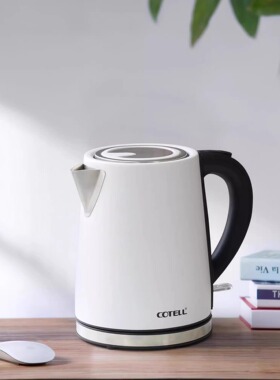 COTELL肯特AQ560电热水壶烧水自动断电大容量不锈钢保温一体水壶