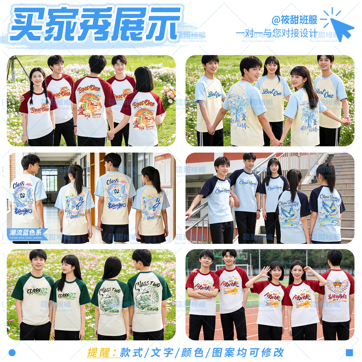图5