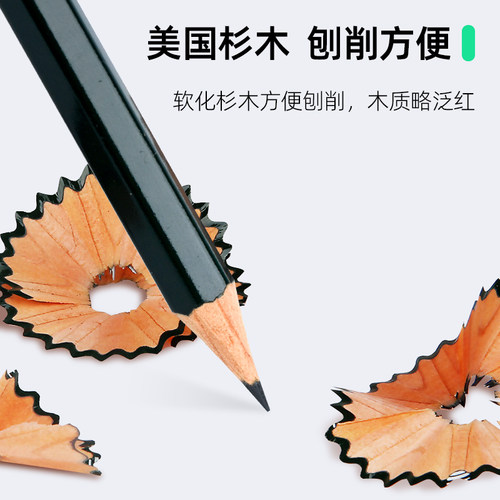 UNI日本三菱素描铅笔9800美术生专用绘画HB2B套装小学生考试绘图 - 图2