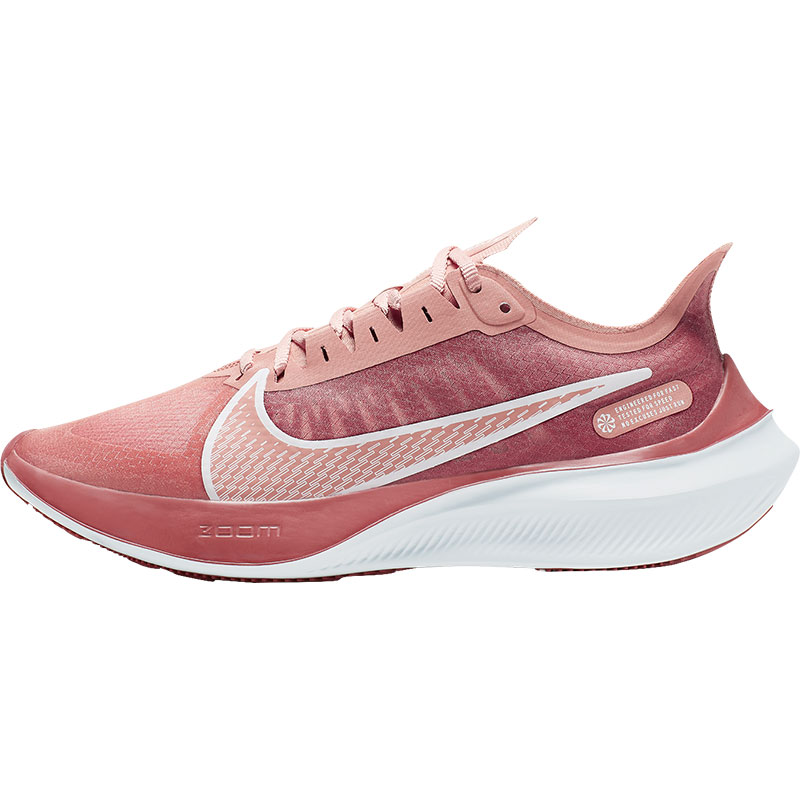 Nike/耐克正品休闲运动男女时尚潮流低帮轻便跑步鞋 BQ3203-600 - 图3