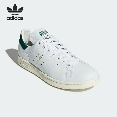 Adidas/阿迪达斯正品 夏季新款 白色男女同款休闲板鞋 CQ2871 - 图1