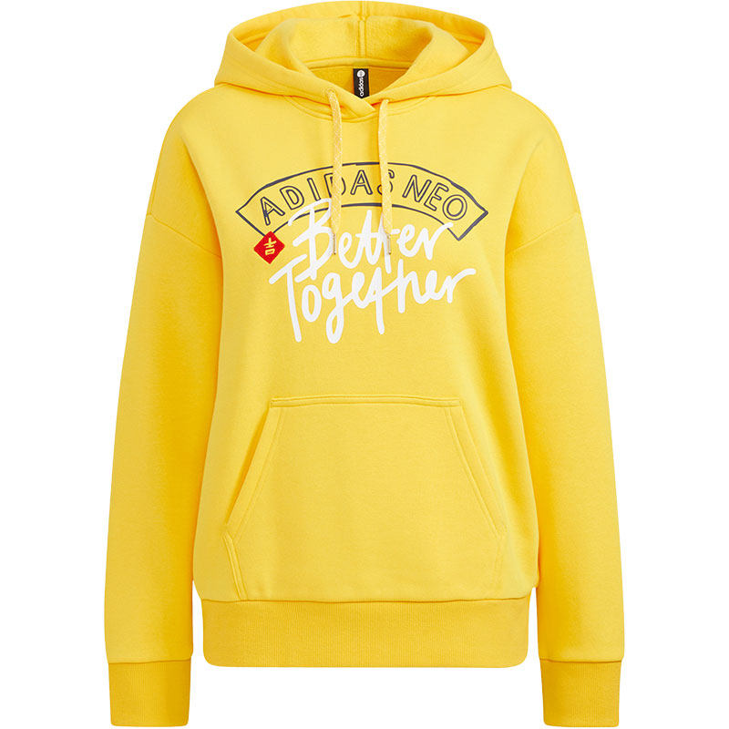 Adidas/阿迪达斯正品Neo 春季新款女子卫衣套头连帽衫HM7476 - 图3