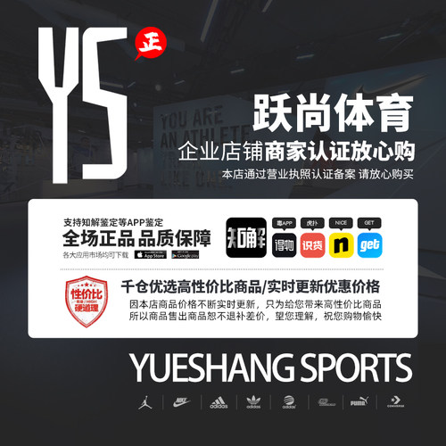 Nike/耐克正品 SOCK DART 舒适缓震时尚休闲女运动跑步鞋 848475 - 图2