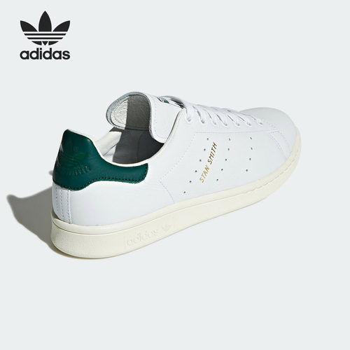 Adidas/阿迪达斯正品 夏季新款 白色男女同款休闲板鞋 CQ2871 - 图2