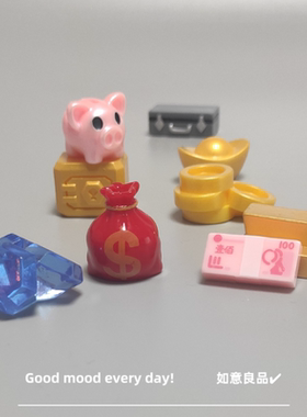 Good mood! 新年发财开张大吉小摆件 微景观元宝存钱罐纸币装饰品