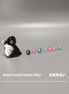 Good mood! 可爱小精灵之家情绪解压 夜光迷你桌面小摆件治愈礼物