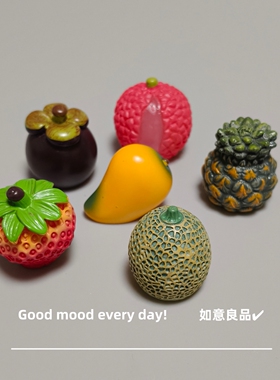 Good mood！微景观仿真水果模型道具diy食玩小摆件儿童过家家玩具