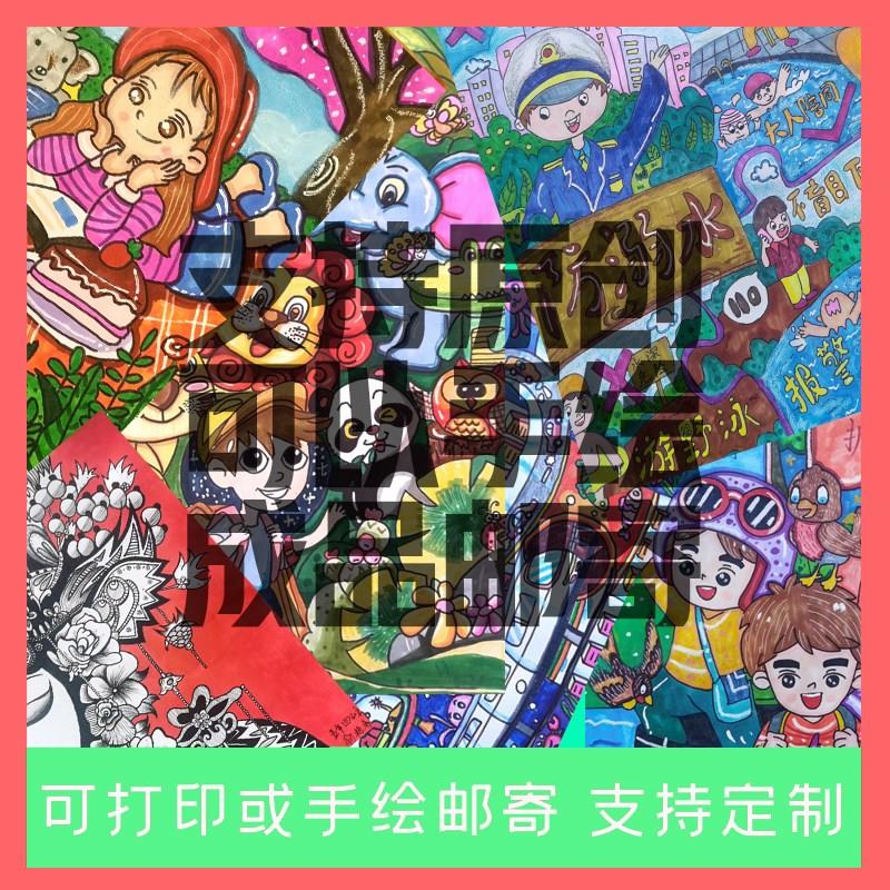 电子版英文英语中国传统节日腊八节手抄报习俗文化电子版小报模板 - 图2