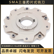 SMA Three Sided Edge Milling Numerical Control Knife Disc Type Cutting Groove Narrow Groove Milling Cutter 4MM 4MM 5MM 6MM 6MM Groove XSEQ