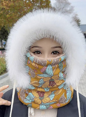 骑车防寒帽子男女冬天保暖套头帽