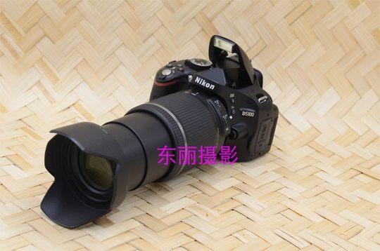 Nikon D3200 Digital SLR Camera