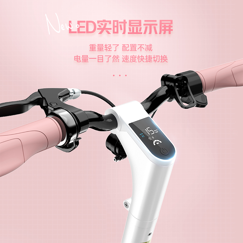 电动滑板车成年折叠小型电动车校园超轻便携迷你大人上班代步车女_电动车_配件_交通工具