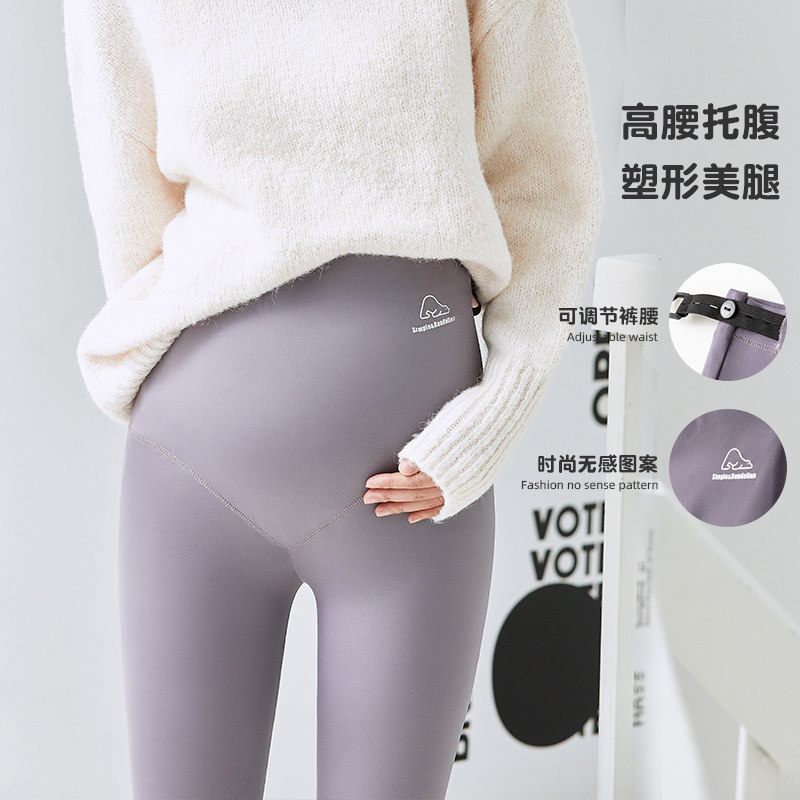 孕妇打底裤秋季托腹外穿芭比鲨鱼皮 慕翘孕妇打底裤