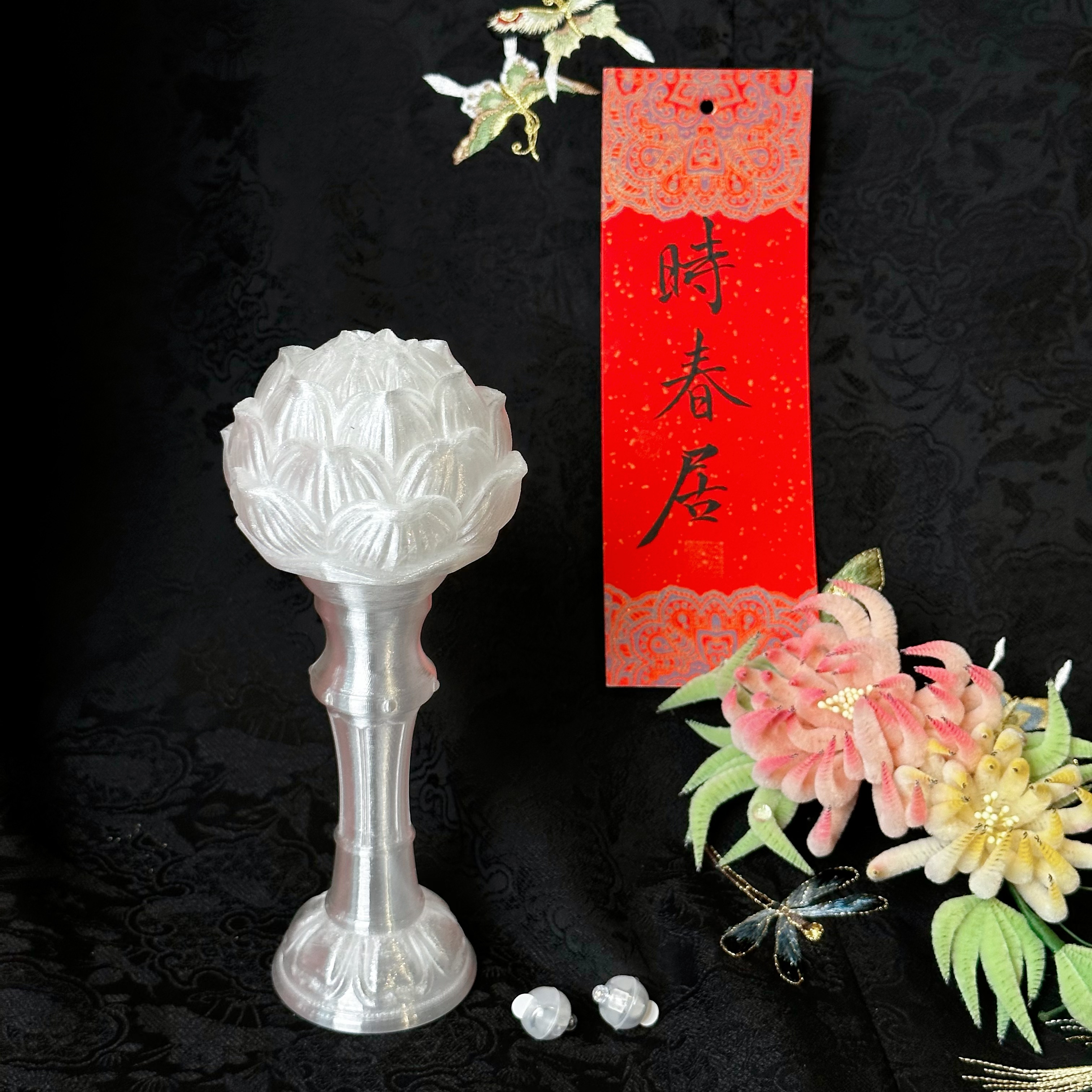 时春居汉服手持拍摄古风道具led观音荷花《宝莲灯》,淘宝优惠券,粉丝福利购,淘宝优惠卷