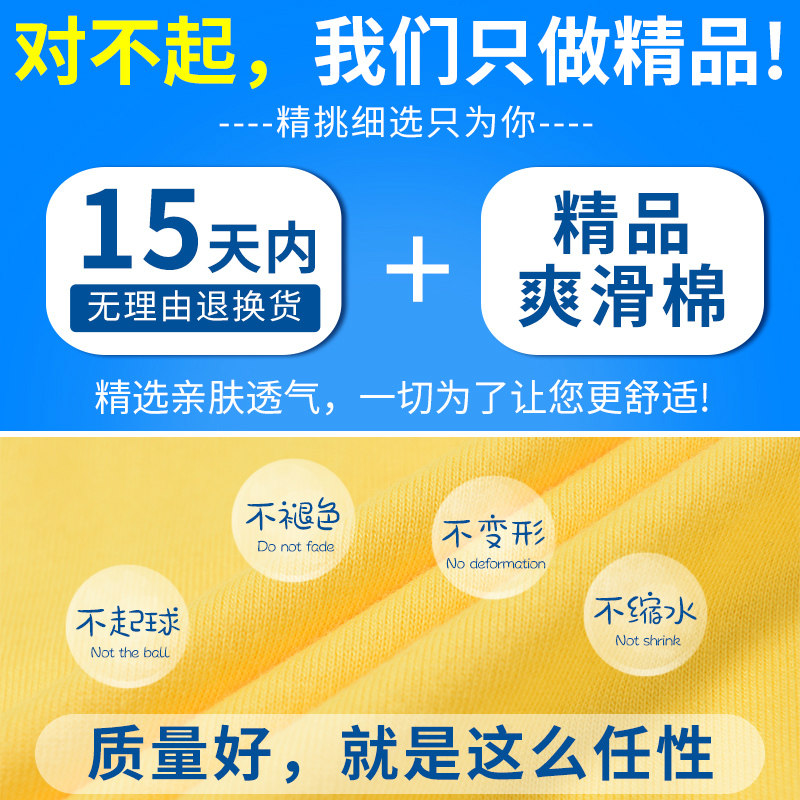 亲子装夏装狮子一家三口婴儿棉t恤 淘比逗亲子装/亲子时装