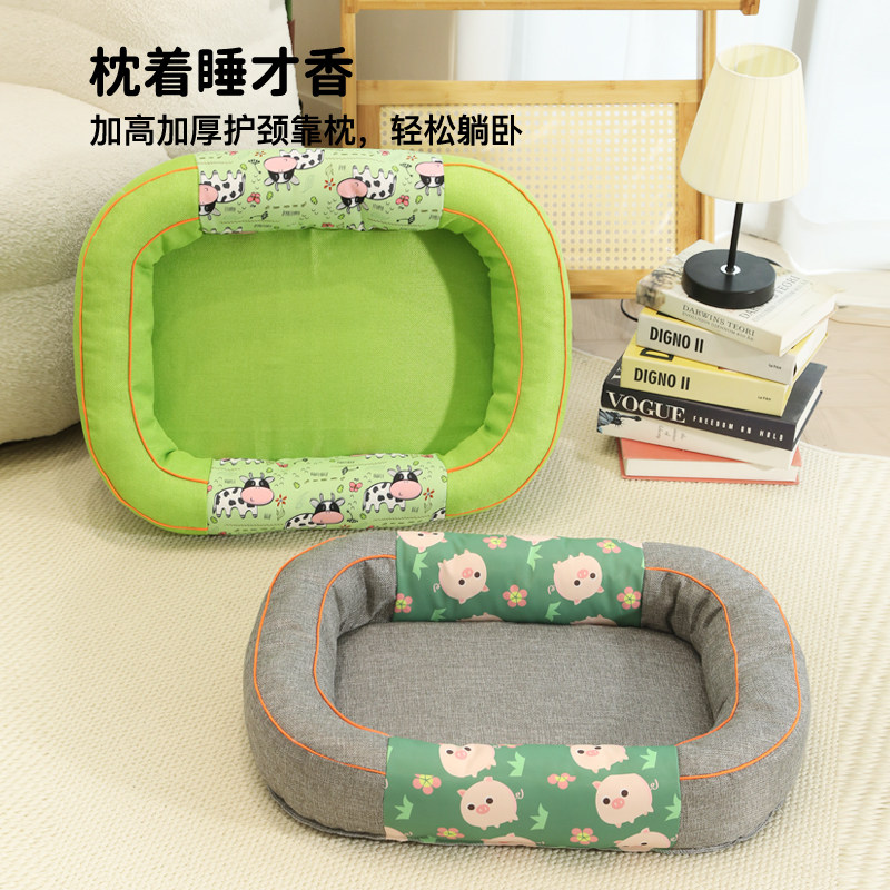 猫窝四季通用狗窝宠物窝垫子猫用品猫狗床垫宠物沙发中小型犬狗床,淘宝优惠券,粉丝福利购,淘宝优惠卷