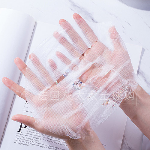 第二盒0元 重建肌肤屏障 D18神经酰胺水面膜补水保湿 贴片5 包邮 - 图1