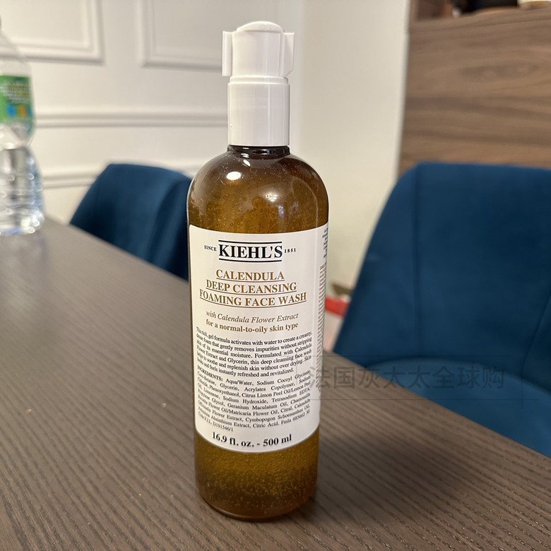 法国直邮 Kiehl's科颜氏金盏花洁面啫喱230ml 500ml